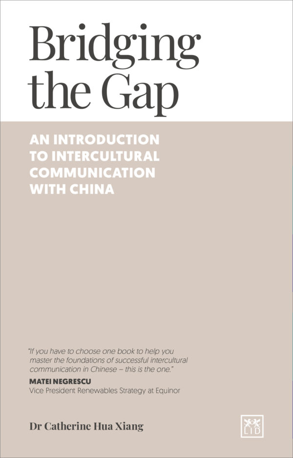 Bridging-The-Gap_2048x3200