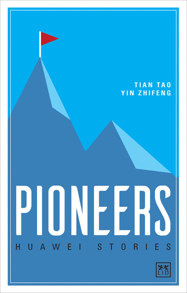 HW1_PIONEERS_2048x3200
